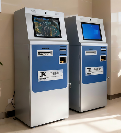 500 550(3) DIVERSITY KIOSK