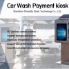 Automated Car Wash Payment Kiosk