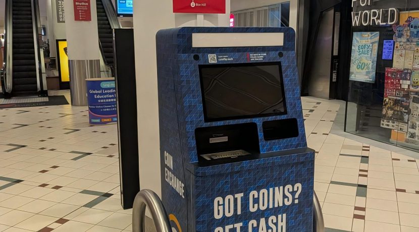 Australia Coins to Bills Kiosk Project Successfully Deployed for Shopping Mall